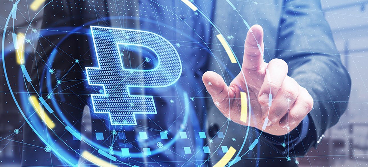 рубль, валюта, росiя