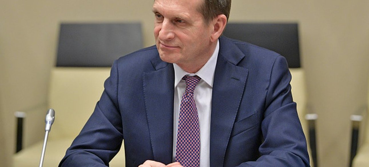 наришкін, розвідка, росія