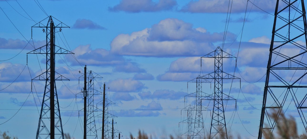 енергетика