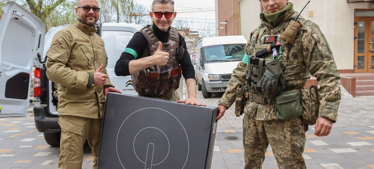 starlink всу, старлинк всу