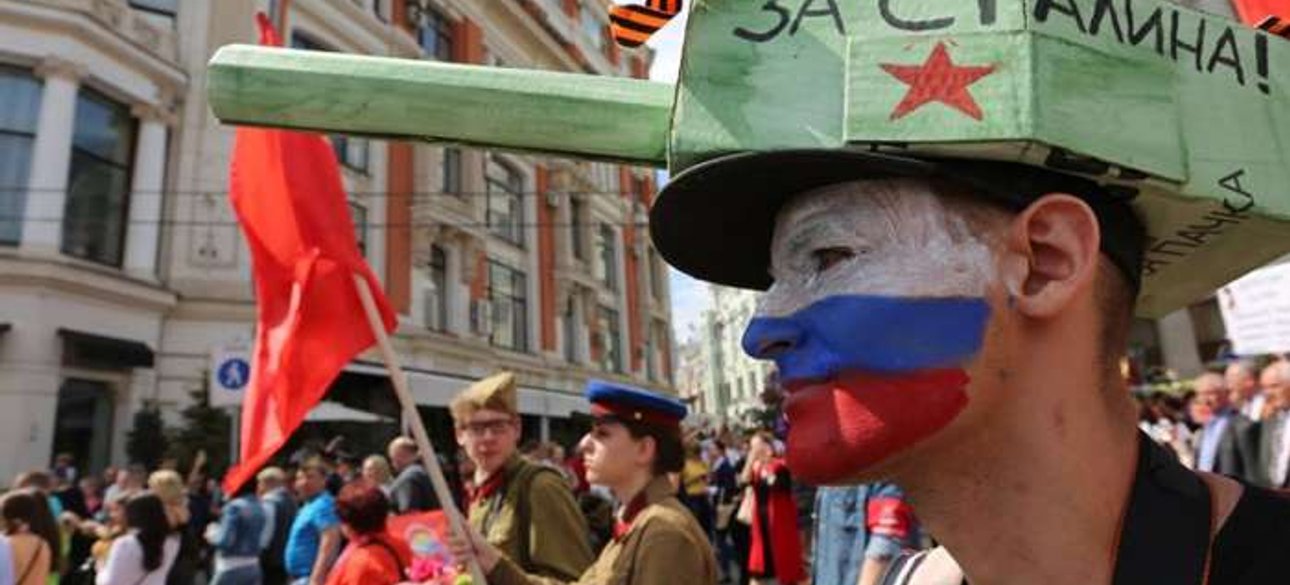 Фото: uapress.info