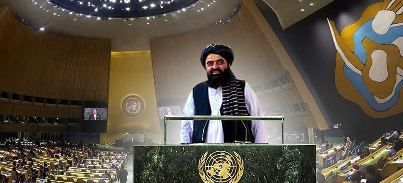 Талибы на Генассамблее ООН