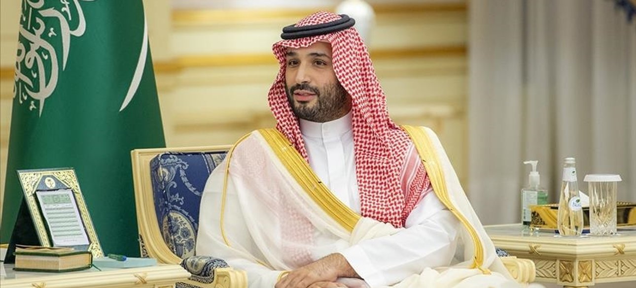 Саудовский принц Принц Мухаммед ибн Салман Аль Сауд