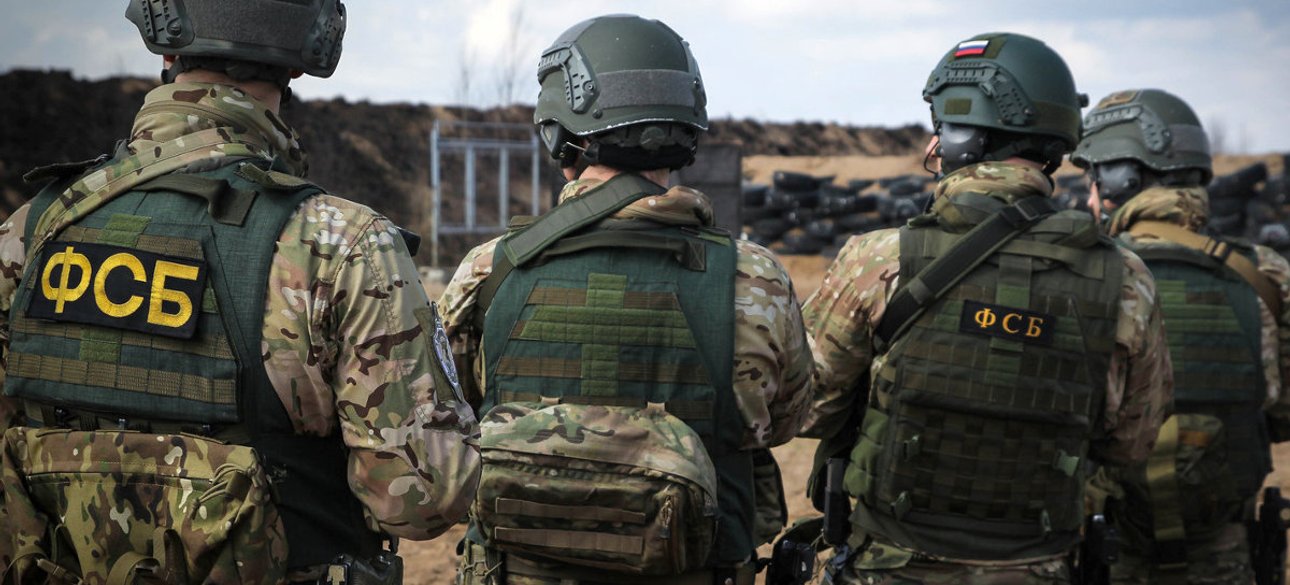фсб, заколот, росiя