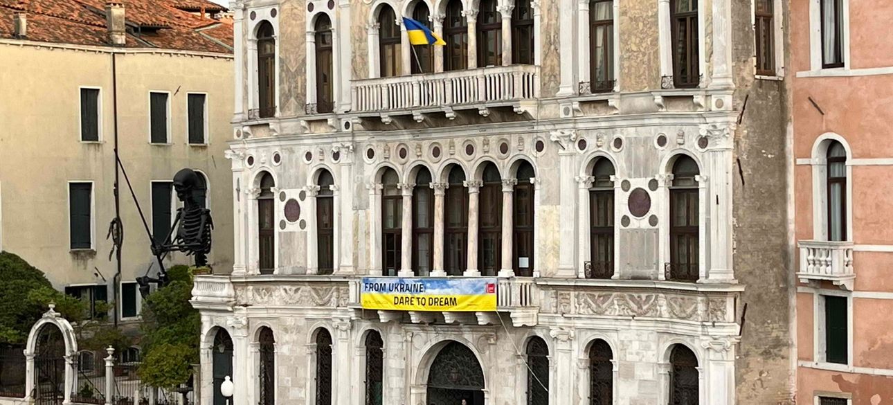 Палаццо де Поліньяк на Гранд каналі, в якому розташована виставка "З України: сміливі мрії" PinchukArtCentre