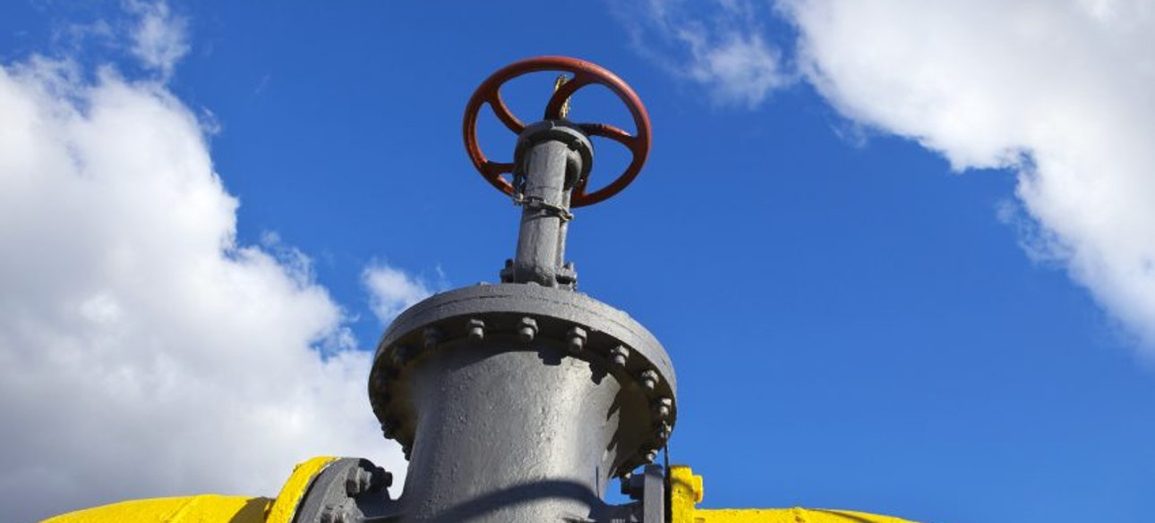 Фото: Слово и Дело