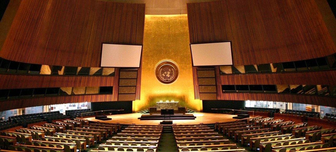 оон байден, генассамблея оон, Совет безопасности ООН, Совбез ООН, Уже в дорозі! ООН
