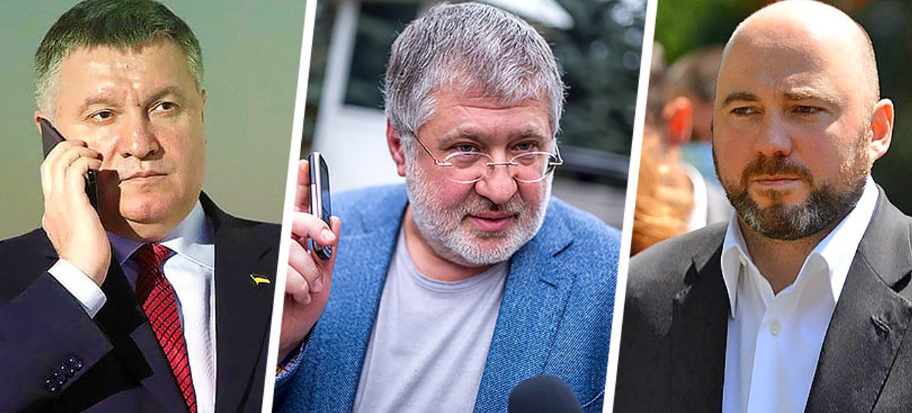 Аваков обыск, Коломойский обыск, столар обыск