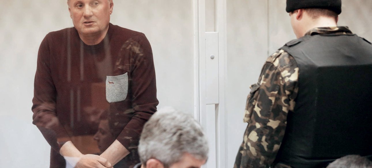 Фото: УНИАН