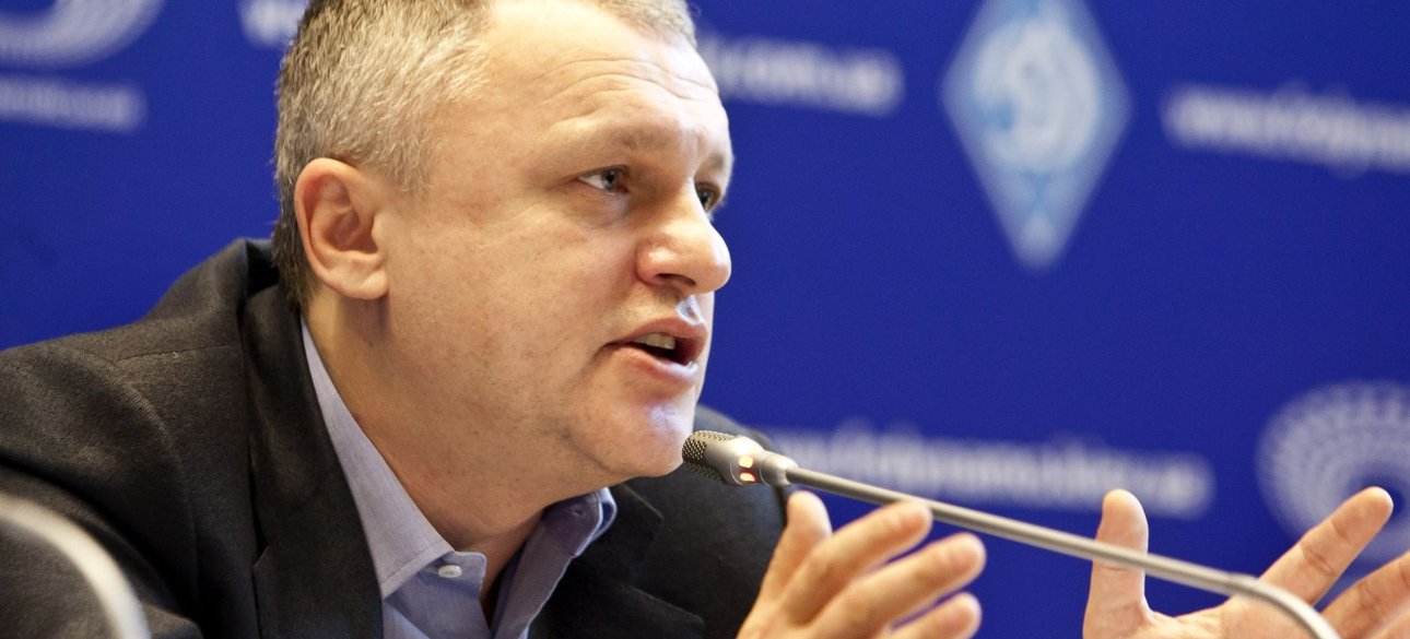 Фото: UA-Football