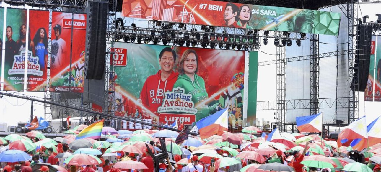 выборы президента Филиппин, филиппины маркос, фердинанд маркос филиппины, президент маркос,