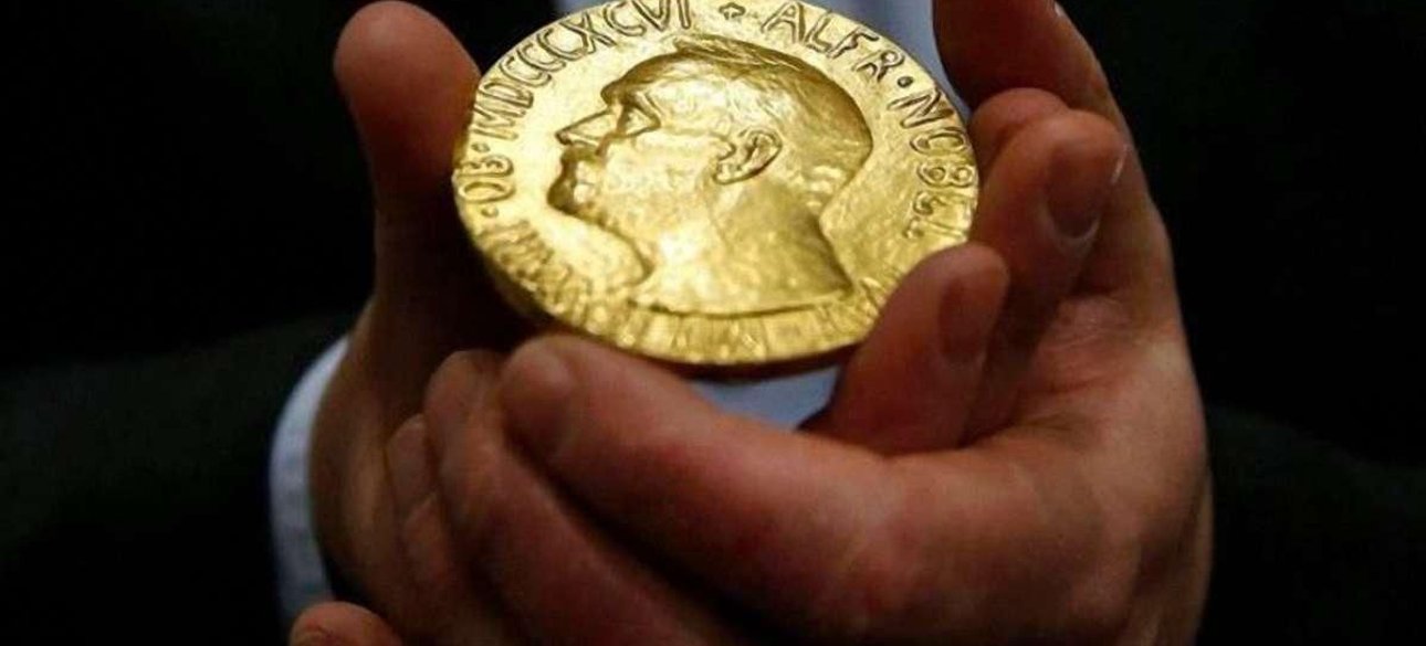 Нобелівська медаль Нобелівська медаль, що вислизнула від Трампа