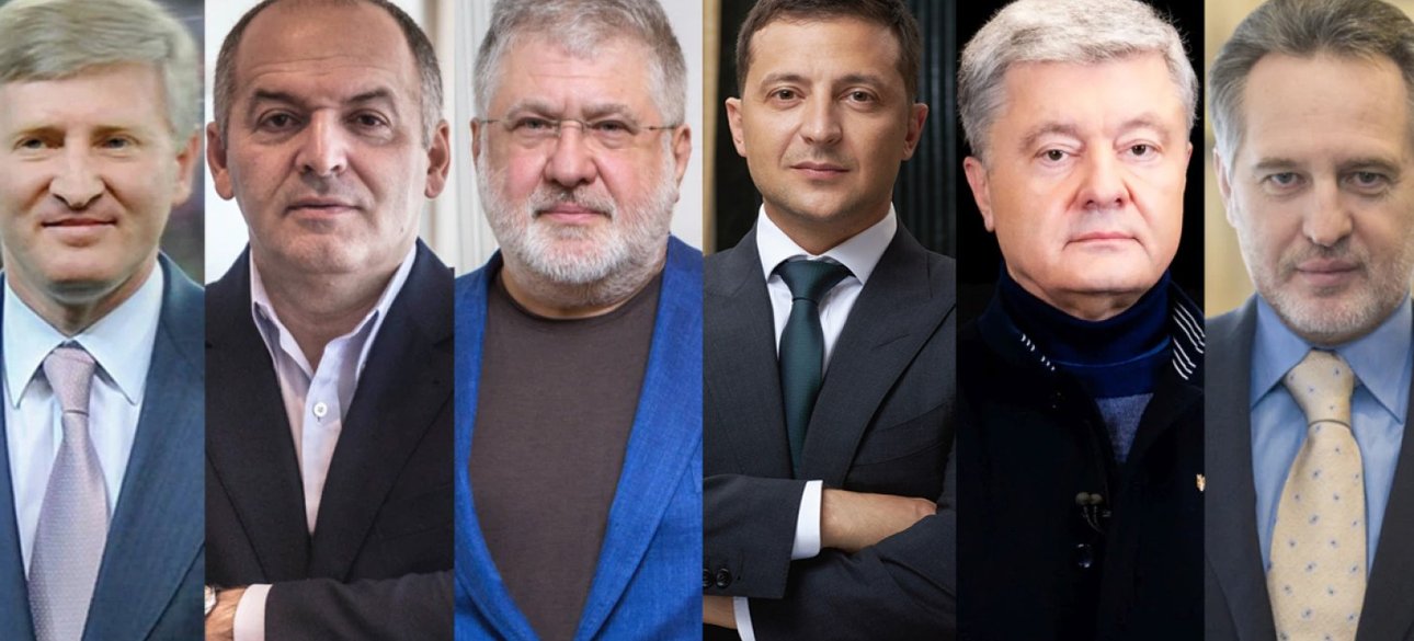 олигархи, Ахметов, Медведчук, Коломойский, Порошенко, Зеленский, Фирташ