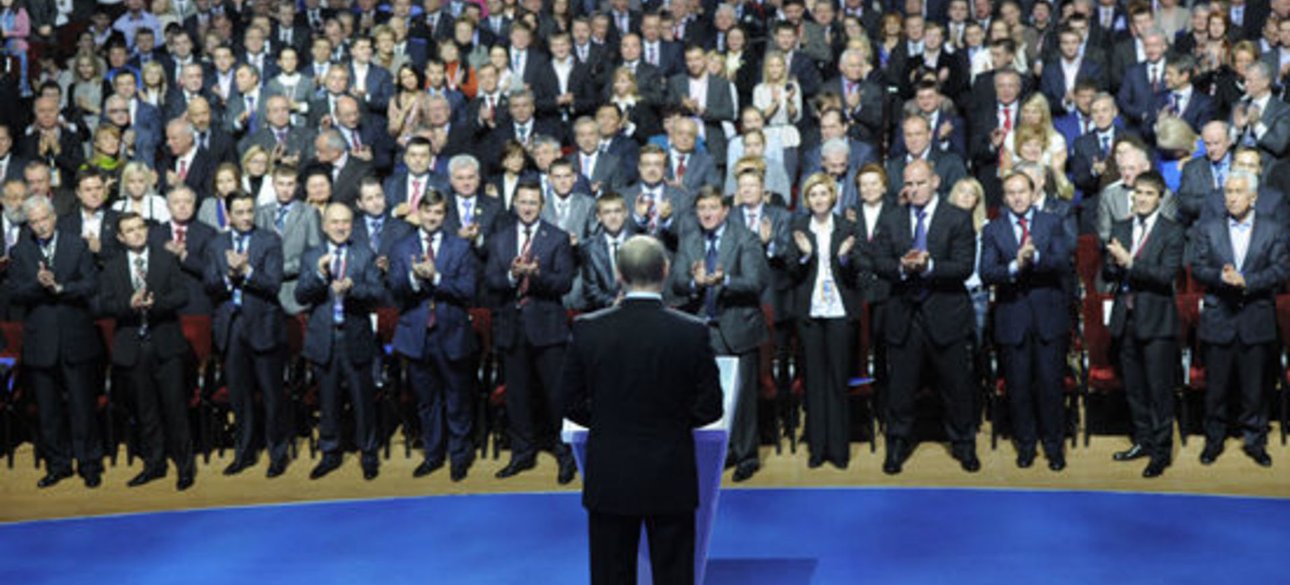 Фото: Новая газета