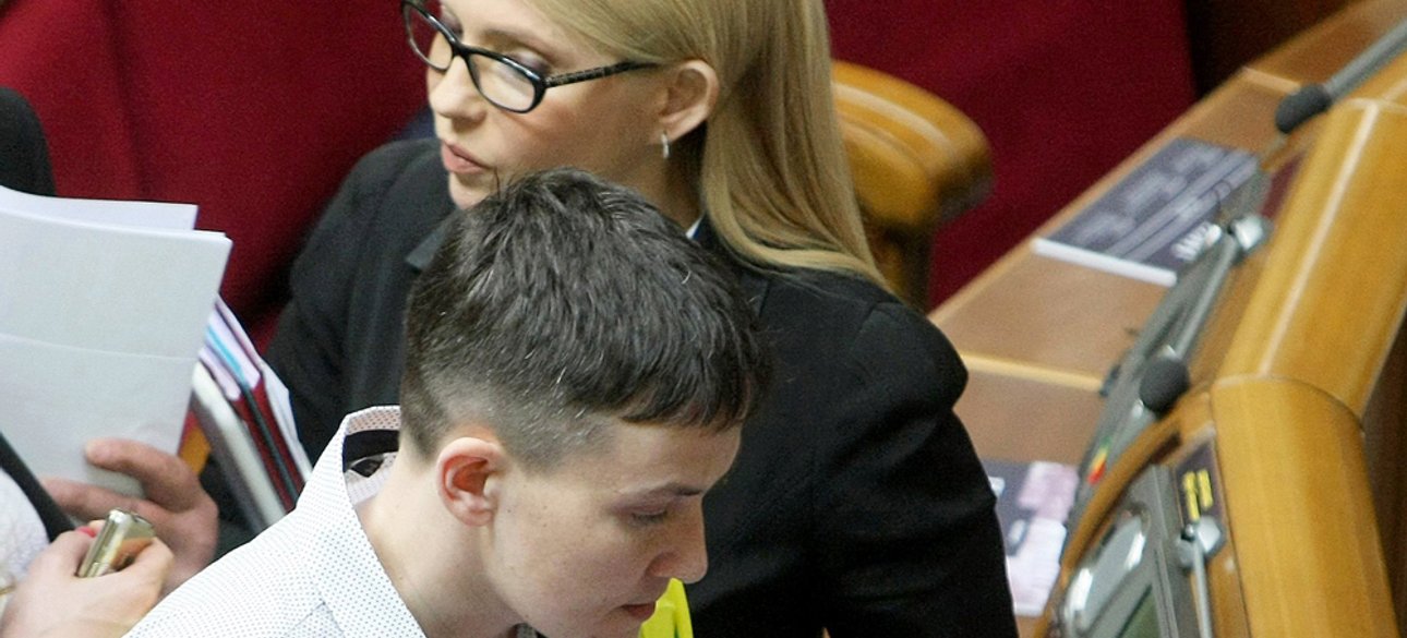 Фото: ukrinform.ru