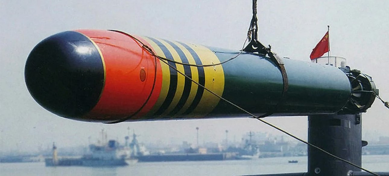 Торпеда Китайская торпеда Yu-6