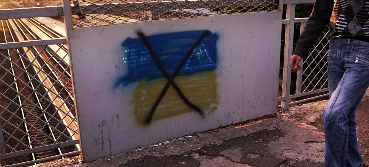 Фото: Getty Images