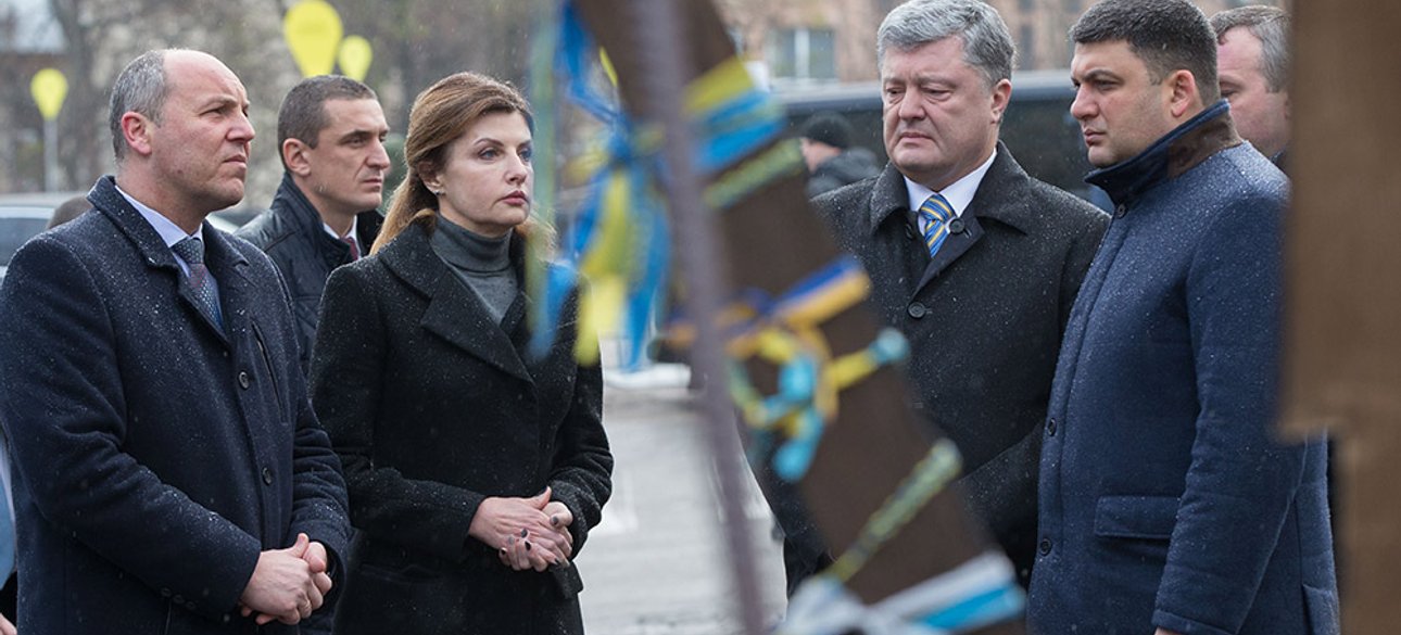 Фото: Михаил Маркив / пресс-служба президента