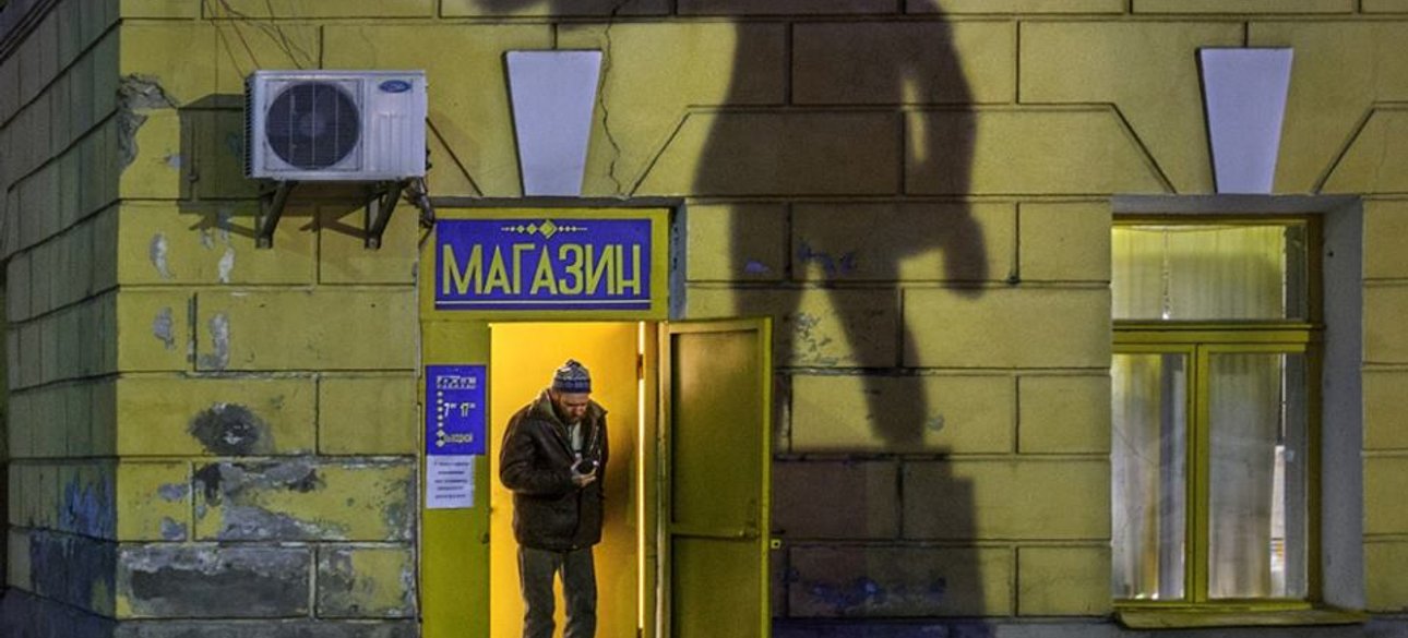 Фото: Александр Петросян