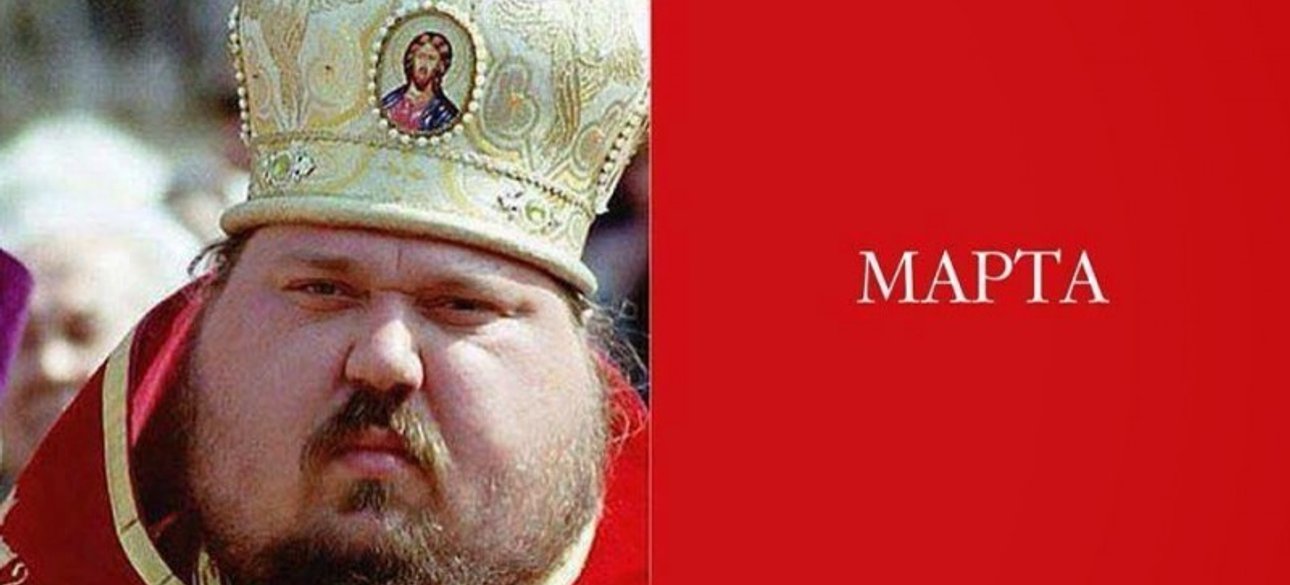 Фото: chemodur - LiveJournal