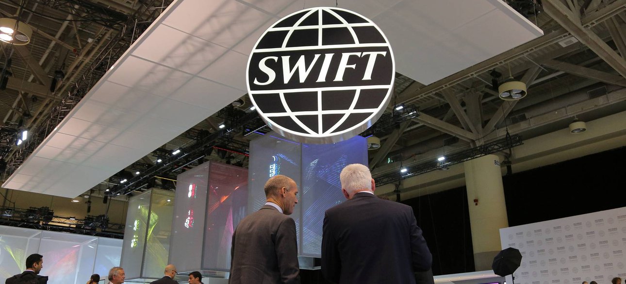 Система SWIFT