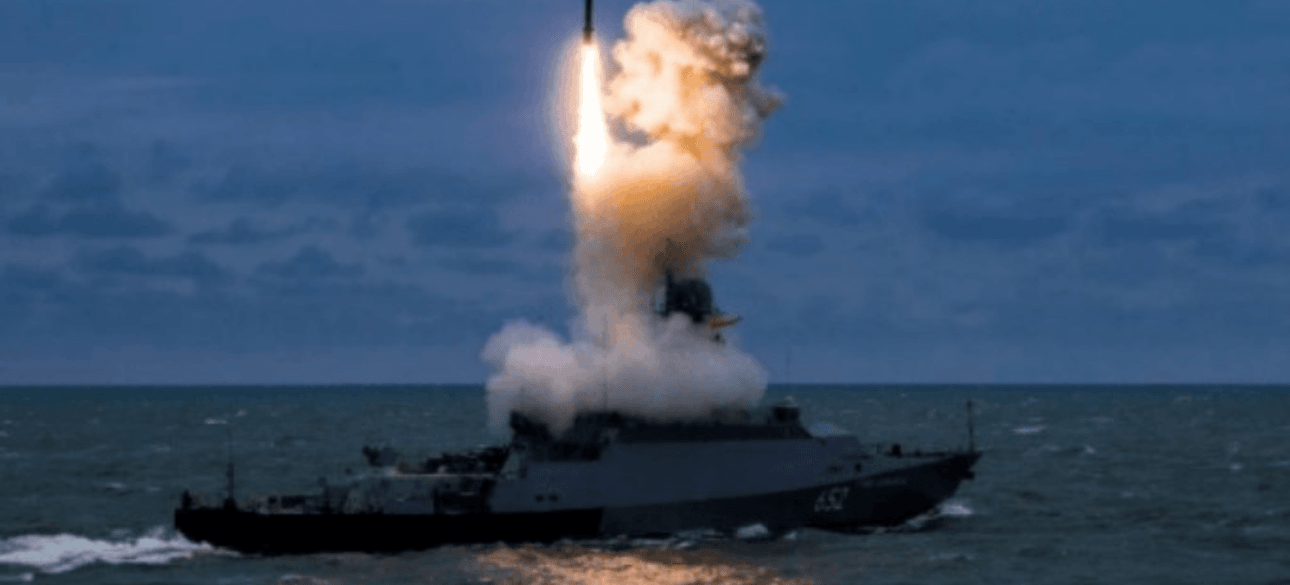 ракети, ракетний удар, війна, росія, ракетний терор