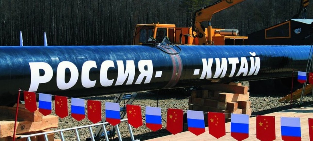 российский газ, россия китай трубопровод, российская нефть, монополия на нефть, нефтяная монополия, монопсония