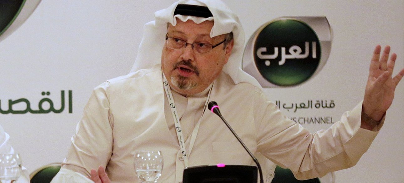 Фото с сайта ТАСС