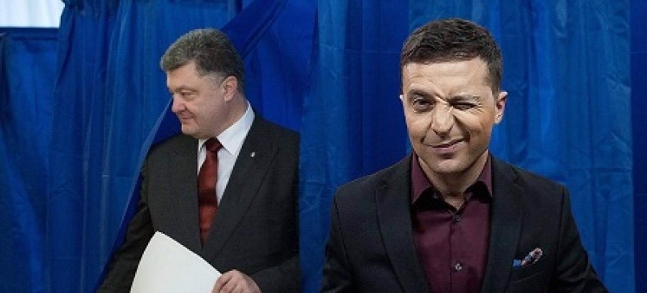 Коллаж: Главред