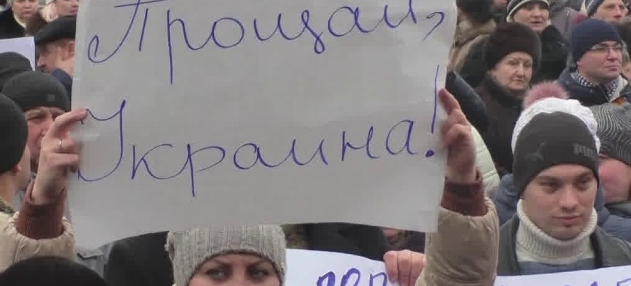 Скриншот видео RT на русском