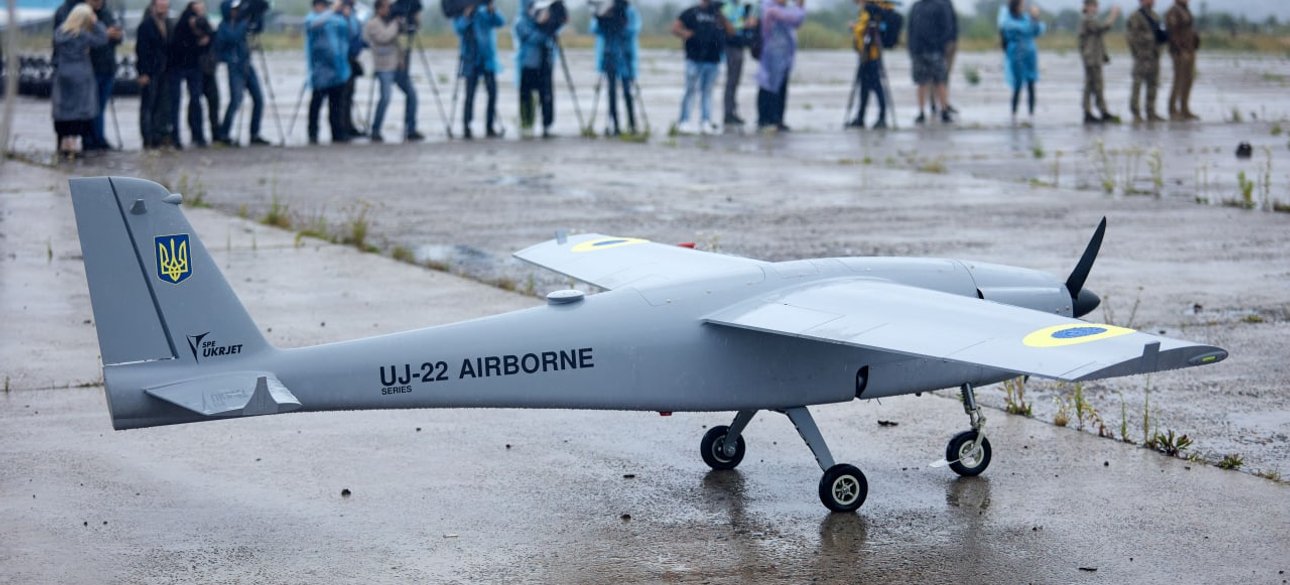 ударный дрон, UJ-22 Airborne дроны, украинский дрон, дроны