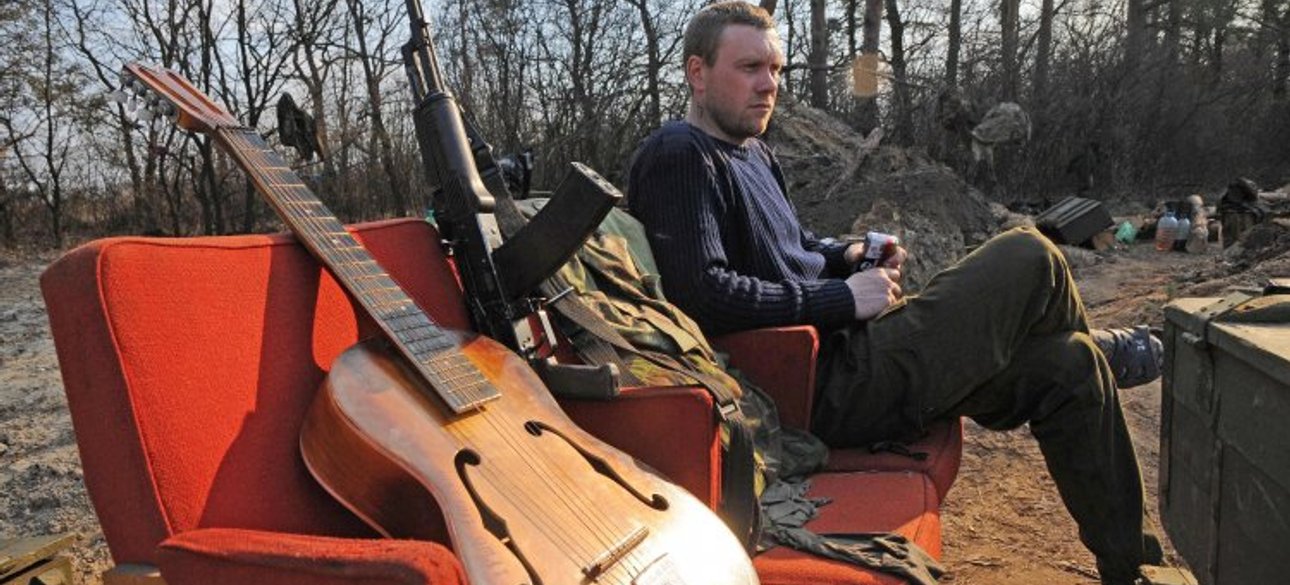 Фото: УНИАН