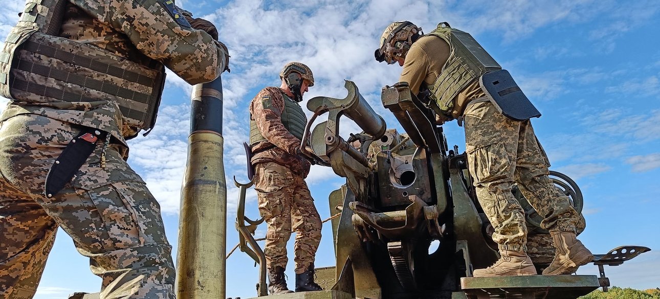 зсу, зенітка, українська армія