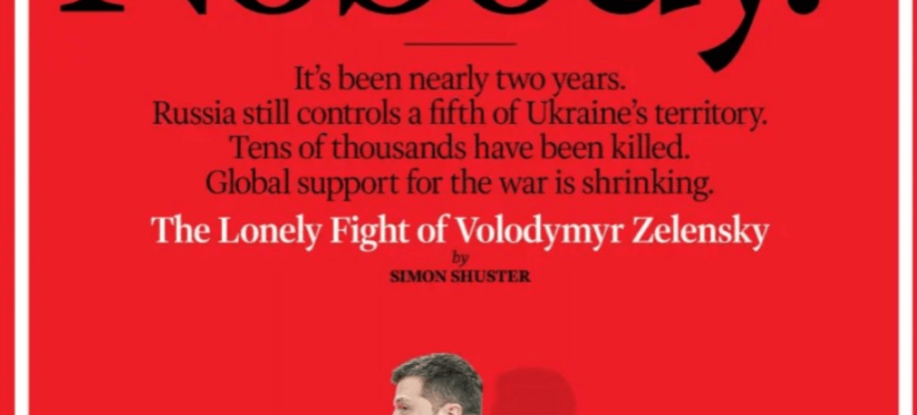 зеленський