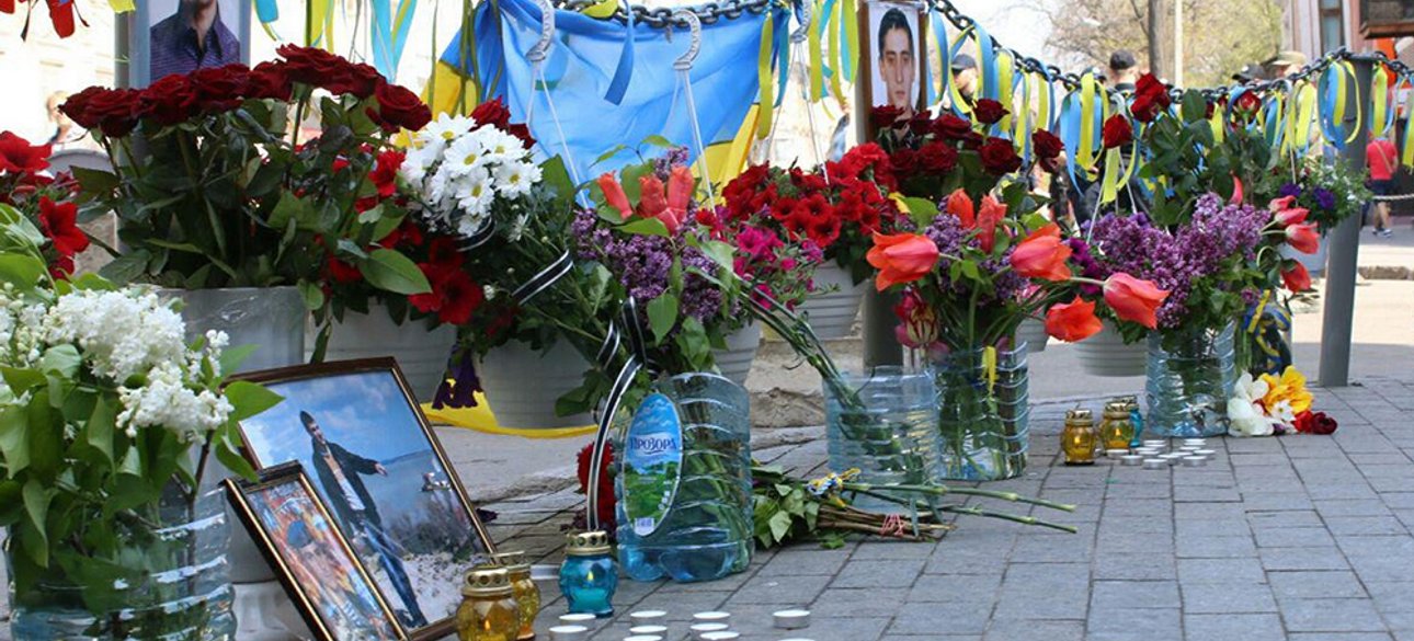 Фото: pushkinska.net