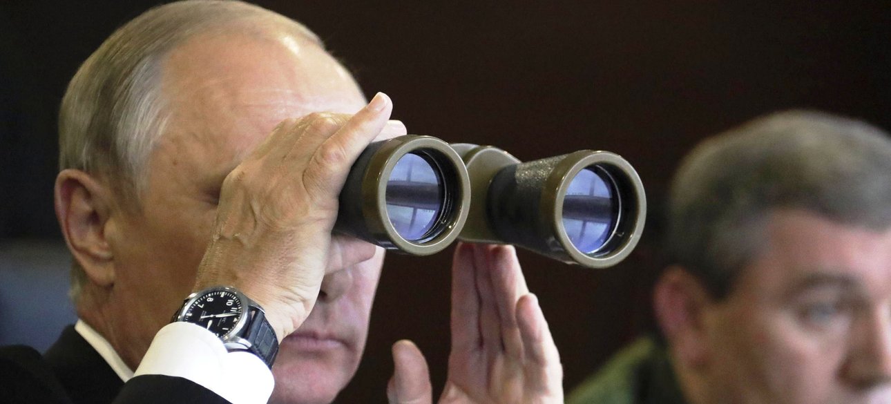 Президент РФ Владимир Путин