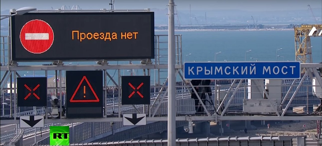 Скриншот: видео RT на русском