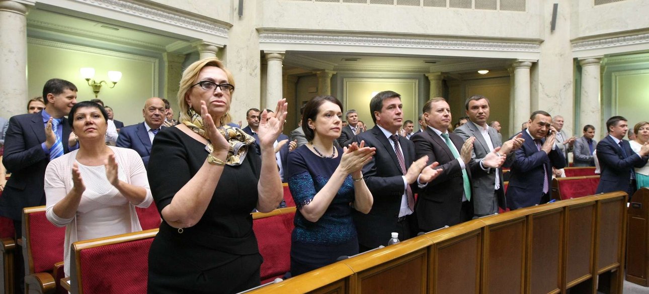 Фото: пресс-служба ВР