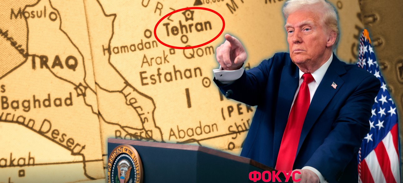 трамп, сша, іран