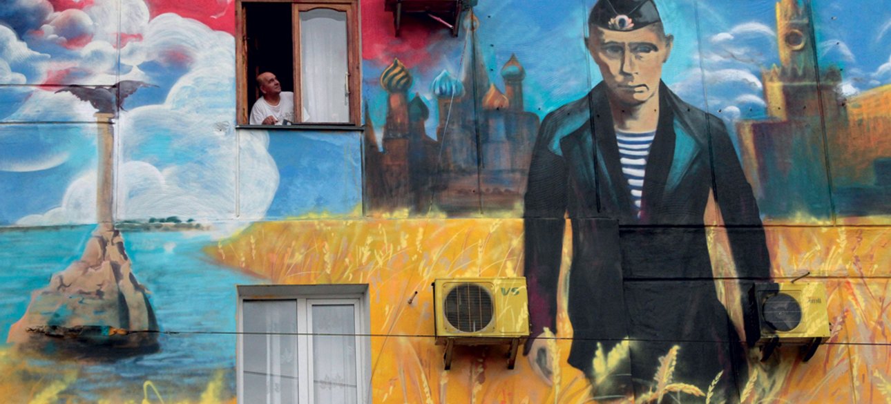 Фото: Galka.if.ua