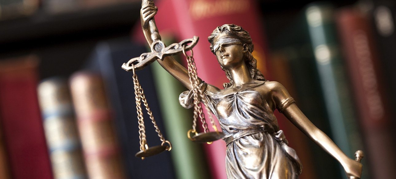 суд, фемида, юстиция