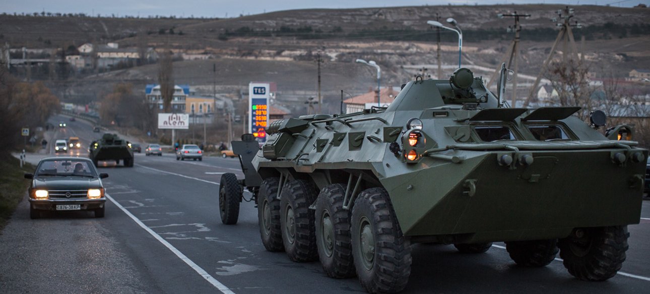 Фото: varlamov.ru