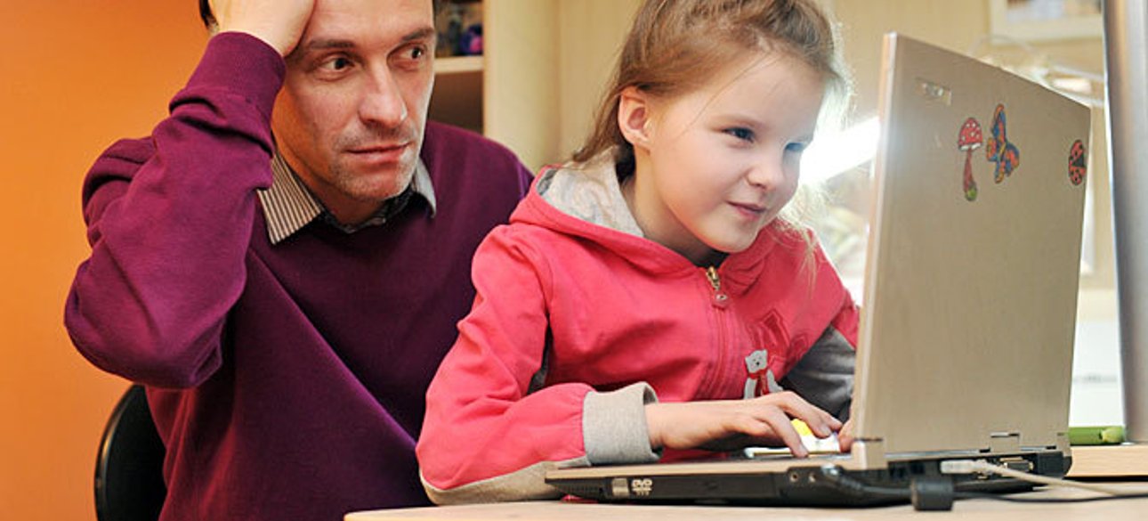 Фото: Михаил Фролов