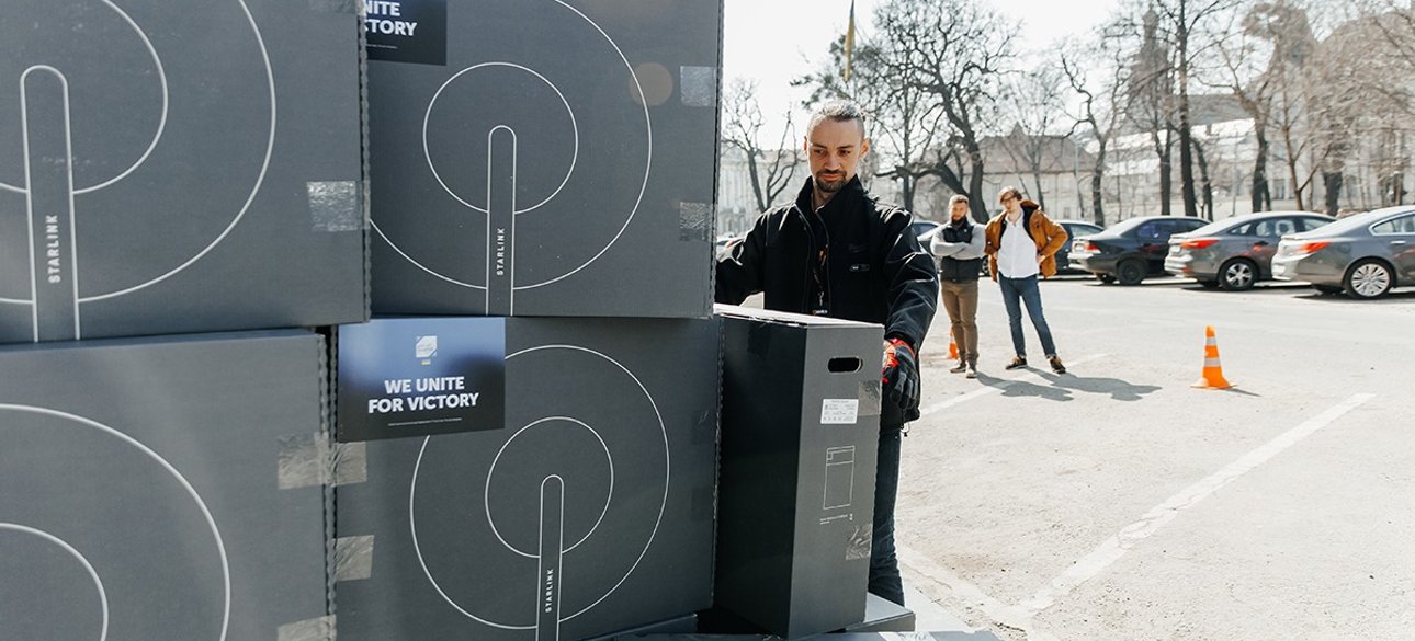 Львовский ІТ Кластер