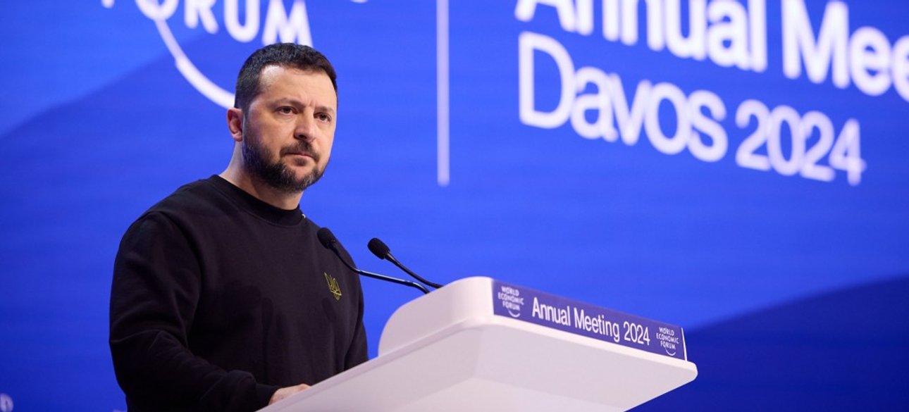 Зеленский выступает на Международном форуме в Давосе-2024