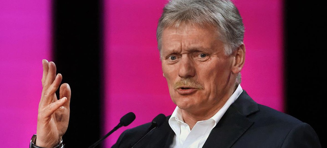 Речник Кремля Дмитро Пєсков