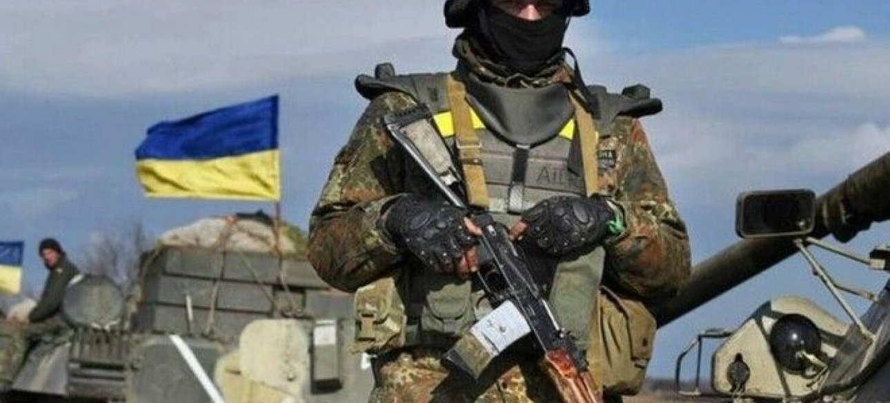 ВСУ, украинская армия, флаг