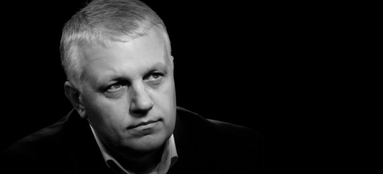 Павел Шеремет / 24 Канал