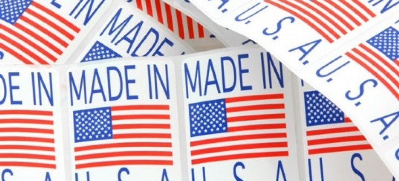 Фото: Крамола