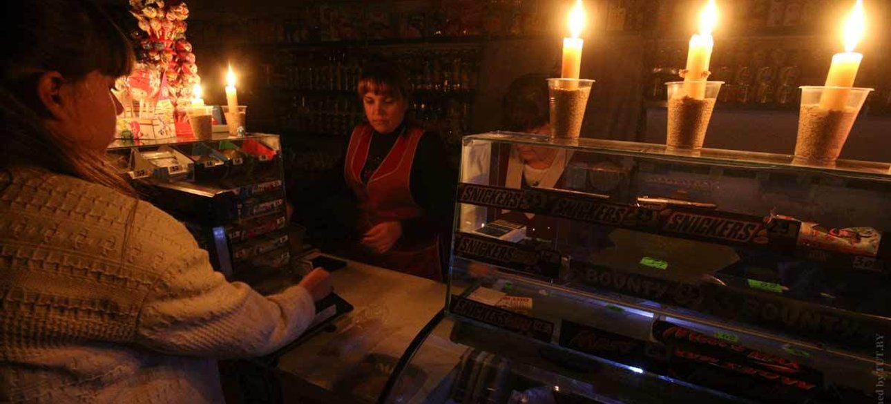 Фото: news.tut.by